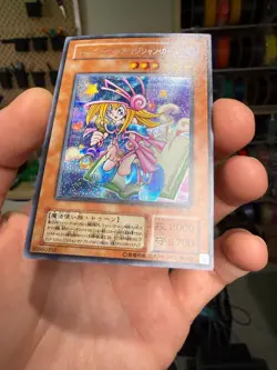 Toon Dark Magician Girl G6-02 Secret Rare YuGiOh - Image 5