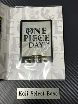 ONE PIECE DAY 24 Premium Card Collection Sealed Japanese Promo Limited 2024 New - Image 4