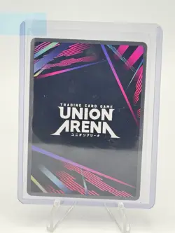 Union Arena Hunter X Hunter Gon Freecss UE02BT/HTR-1-007 SR* Super Rare Alt Art - Image 2