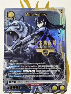 Union Arena Mina Ashiro (004) (SR*) Alt Art Kaiju 8 - Image 1