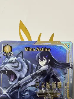 Union Arena Mina Ashiro (004) (SR*) Alt Art Kaiju 8 - Image 3