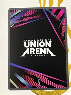 Union Arena Mina Ashiro (004) (SR*) Alt Art Kaiju 8 - Image 4