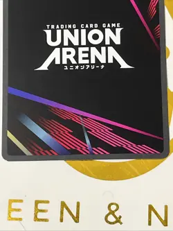 Union Arena Mina Ashiro (004) (SR*) Alt Art Kaiju 8 - Image 5