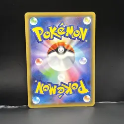 JAPANESE Pokemon Card Mallow & Lana Tag Team 089/095 SM12 Alter Genesis NM/M - Image 2