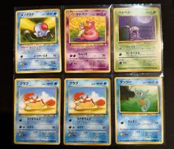 Pokemon TCG Japanese Fossil Lot Of 17 Cards NM/Mint - Image 2