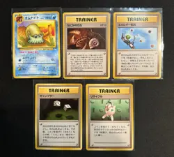 Pokemon TCG Japanese Fossil Lot Of 17 Cards NM/Mint - Image 3