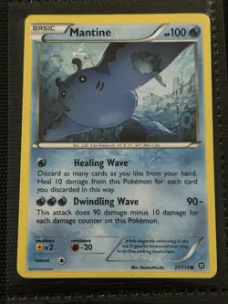 Pokemon TCG Lot Of 6 Water Type Cards 2015-2018 All Near Mint Condition - Image 4