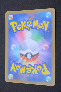 Fusion Strike Energy 172/172 S12a VSTAR Universe Pokemon Card From Japan - Image 2