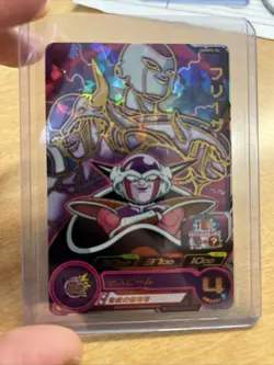 Dragon Ball Heroes card Frieza UGMPS-06 P Holo JAPANESE 1ds - Image 1