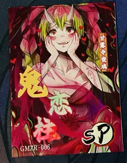 Demon Slayer Card SP Mitsuri Demon Form - Image 1