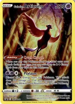 Galarian Articuno Promo SWSH: Sword & Shield Promo Cards SWSH282 NM - Image 1