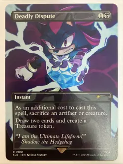 MTG Deadly Dispute #2091 Rainbow Regular Rare Secret Lair Drop Series (SLD) - Image 1