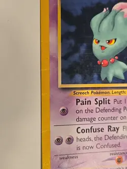 Pokemon MISDREAVUS WOTC Black Star Promo Card # 39 Vintage RARE MP READ - Image 4