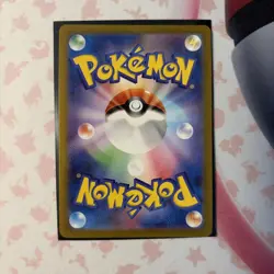 Pokemon TCG Magneton AR 112/106 SV8 Super Electric Breaker Japanese NM/M - Image 2