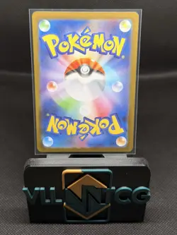2025 Pokemon TCG Japanese Black Bolt SV11B 147/086 AR Pawniard -YX89 - Image 2