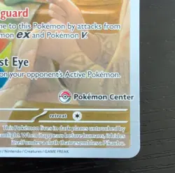 Mimikyu SVP075 Promo Pokemon Center Stamp - Image 2