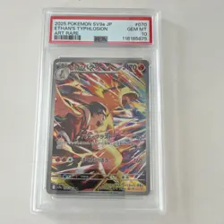 Pokemon SV9a Heat Wave Arena Ethan's Typhlosion 070/063 Art Rare Holo PSA 10 - Image 1