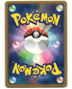 Victini Pokemon TCG Victini Battle Deck 009/021 (BTV) MP - Image 2