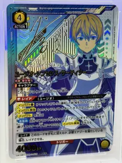 Union Arena Sword Art Online Eugo Parallel 2 Star Signed PSA 10 - Image 3