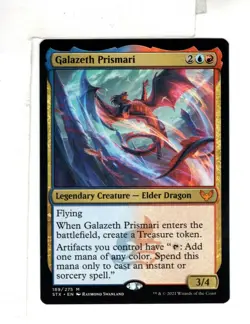MTG SkeenAB Galazeth Prismari from Strixhaven. NM. - Image 1