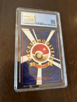 1997 Pokemon Japanese Fossil Holo #106 - Hitmonlee CGC 9 - Image 2