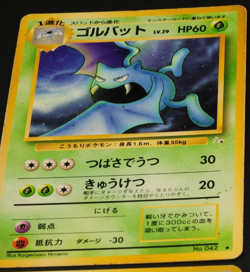 Pokemon card old back Japanese vintage set 4 Golbat Poliwhirl Grimer Shellder - Image 3