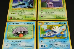 Pokemon card old back Japanese vintage set 4 Golbat Poliwhirl Grimer Shellder - Image 5