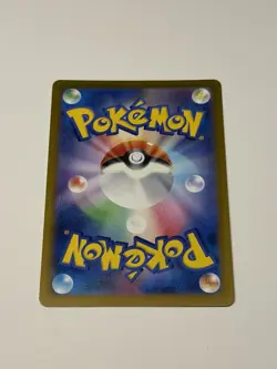 Psyduck AR 199/193 MEGA Dream ex Japanese Pokemon Card Game TCG 2025 Art Rare NM - Image 2