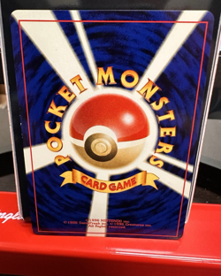 Pokemon TCG Japanese Espeon 196 Neo Discovery Holo Card 2000 LP - Image 2