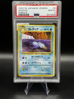 1998 POKEMON JPN VENDING SER III #55 GOLDUCK PSA 10 - Image 1