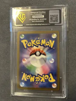 PSYDUCK 199/193 M2A MEGA DREAM EX POKEMON JAPANESE HOLO ART RARE - Image 2