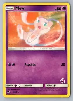 MEW 32/68 RARE HIDDEN FATES BATTLE ACADEMY STAMP POKEMON LP - Image 1