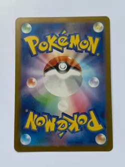 Bombirdier 089/078 Japanese Scarlet & Violet Base NM Illustration Rare Pokemon - Image 2