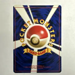 Pokemon TCG Lt. Surge's Jolteon Leaders' Stadium Rare 70 HP Regular Japanese - Image 2