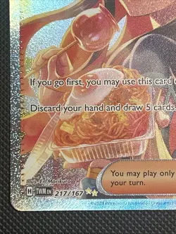 Pokemon Carmine 217/167 Trainer Full Art Holo Twilight Masquerade Special Rare - Image 4