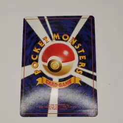 Nintendo Dark Charizard Rocket Gang Holo Japanese Pokemon Card 006 Stage 2 HP 80 - Image 2