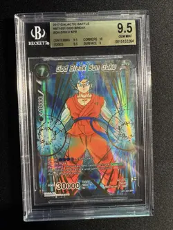 God Break Son Goku BGS 9.5 BT1-031 SPR Dragon Ball Super Card Game DBS - Image 1