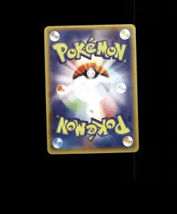 FAN-ART READ DESCRIPTION BELOW HOLO MIMIKYU Card GLACEON Pokemon Card p1 - Image 2