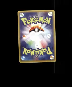 FAN-ART READ DESCRIPTION BELOW HOLO FLAREON Card MIMIKYU Pokemon Card p1 - Image 2