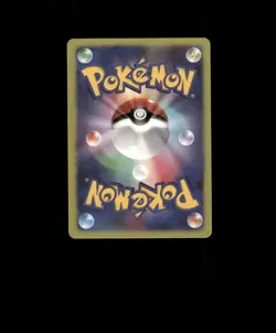 FAN-ART READ DESCRIPTION BELOW HOLO MOLTRES Card MOLTRES JAPANESE Pokemon p1 - Image 2