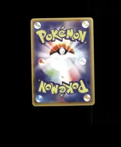 FAN-ART READ DESCRIPTION BELOW HOLO VAPOREON Card MIMIKYU Pokemon Card p1 - Image 2