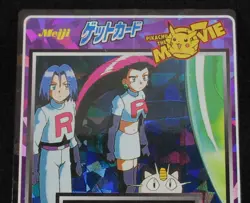 Pokemon Card Team Rocket No.18 Prism Japanese Meiji Get Card Promo 1998 - Image 2