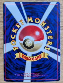 【NM】Cubone Pokemon Card Japanese No.104 Corocoro Comics 1997 Glossy From Japan - Image 2