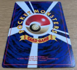 【NM】Cubone Pokemon Card Japanese No.104 Corocoro Comics 1997 Glossy From Japan - Image 4