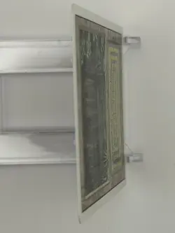 Magic: The Gathering - Bayou [Revised Edition] #283 - Image 3