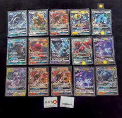 Pokemon Blastoise GX & Metagross GX RR Set Lots 15 S.Chinese - Image 1