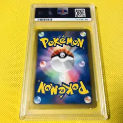 PSA10 Zorua Holo 009/009 Journey Collection Pokemon - Image 2