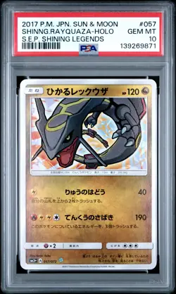 2017 Shining Rayquaza Holo 057/072 Shining Legends Pokemon Japanese PSA 10 - Image 1