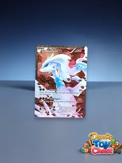 Pokemon Reshiram Full Art RC22/RC25 Radiant Collection Holo – Clean Copy – LP+ - Image 1