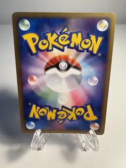 Pokemon Kingdra 1st Edition 032/084 Rocket Gang Strikes Back 2004 NM- - Image 2